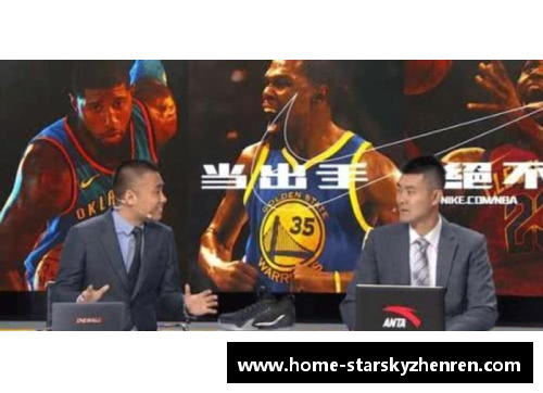腾讯NBA解说团队：战场上的声音