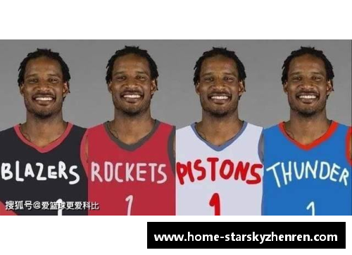 NBA球队总经理年薪：洞悉赛场背后的财务策略