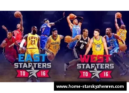 黑贝：NBA之路一个超级巨星的成长与传奇